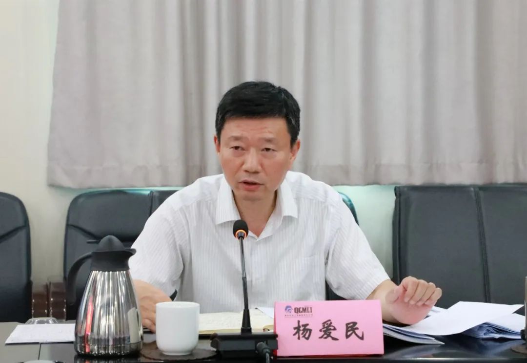 20200828080825227 彩乐园·(中国区)官方网站