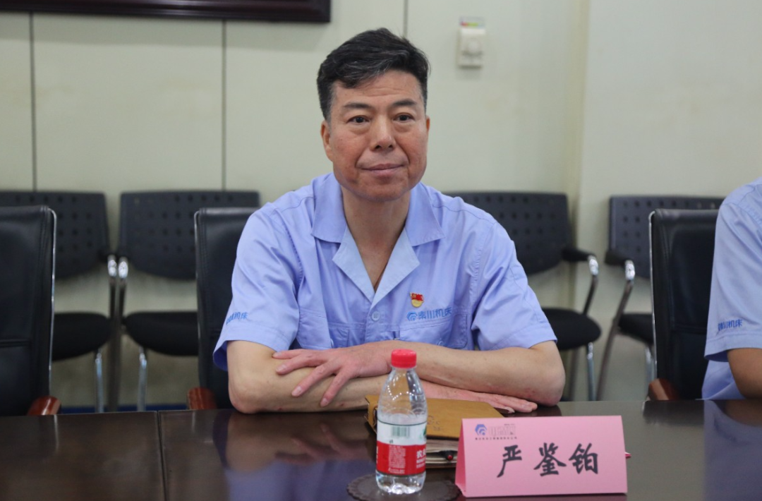 20200828080849888 彩乐园·(中国区)官方网站