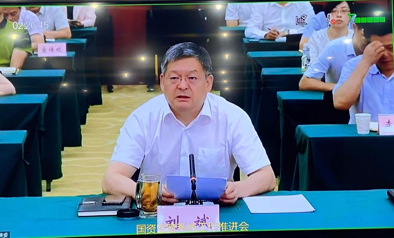 20200911072148563 彩乐园·(中国区)官方网站