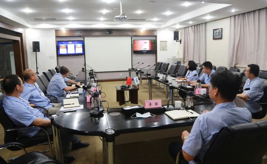 20200911072220787 彩乐园·(中国区)官方网站