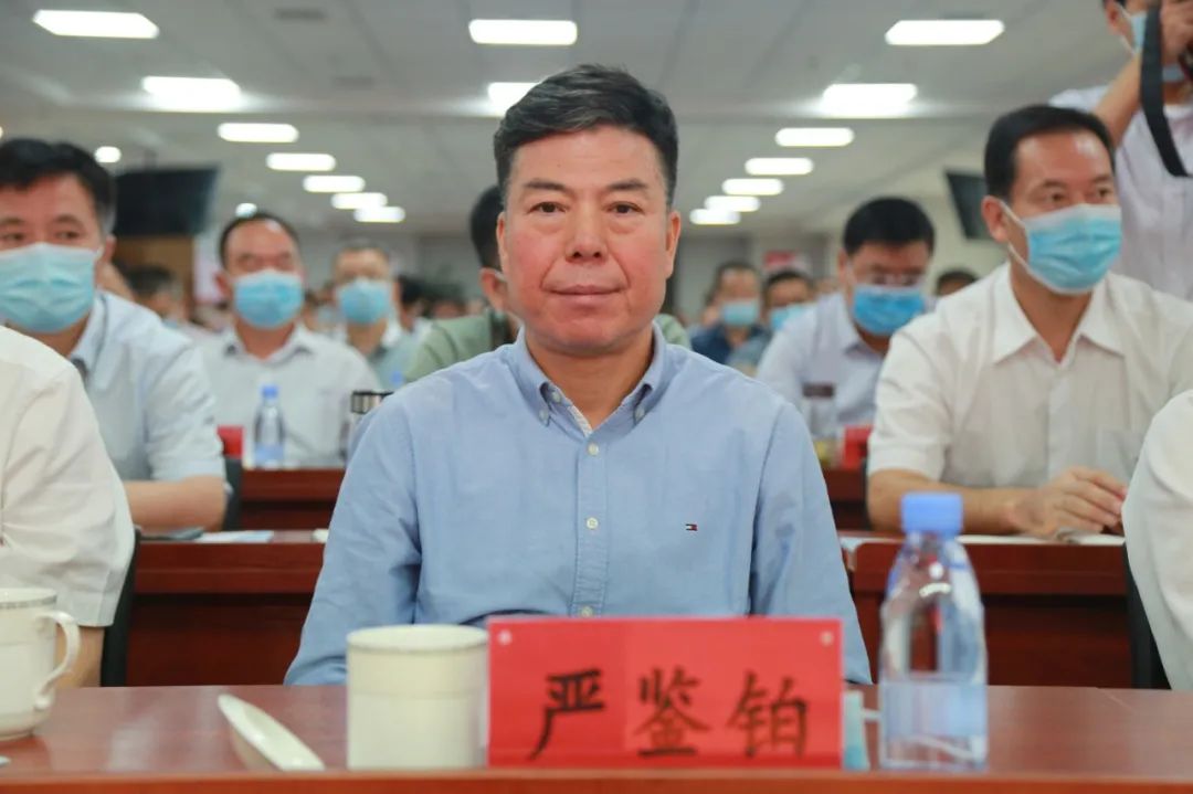 20200913085328434 彩乐园·(中国区)官方网站