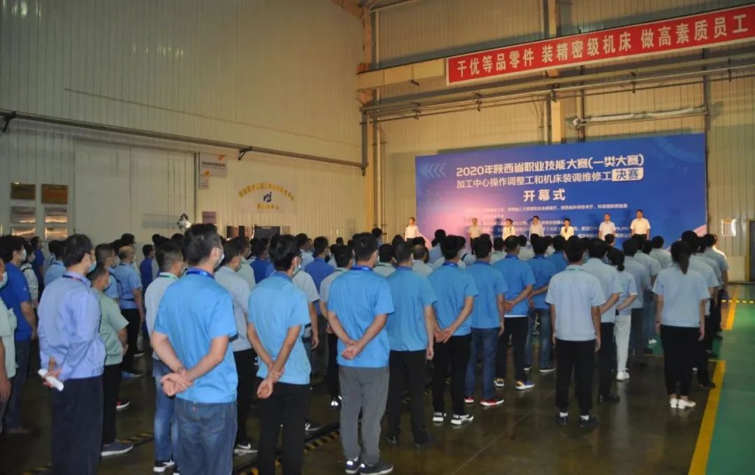 20200921125342589 彩乐园·(中国区)官方网站