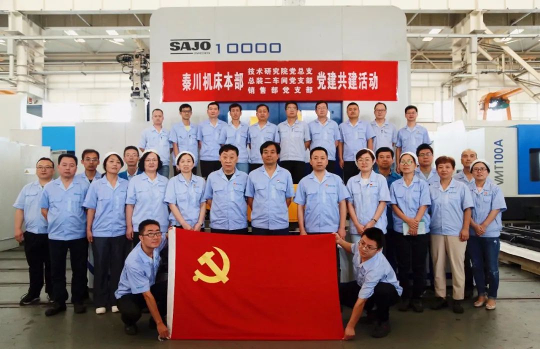 彩乐园·(中国区)官方网站