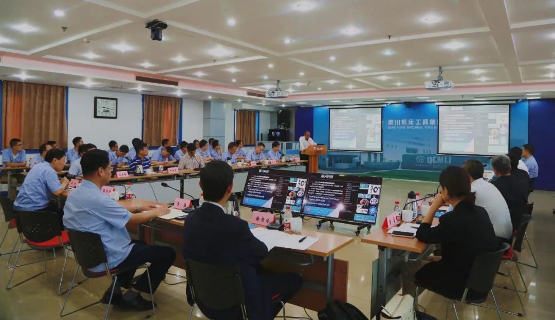 20200925070931757 彩乐园·(中国区)官方网站