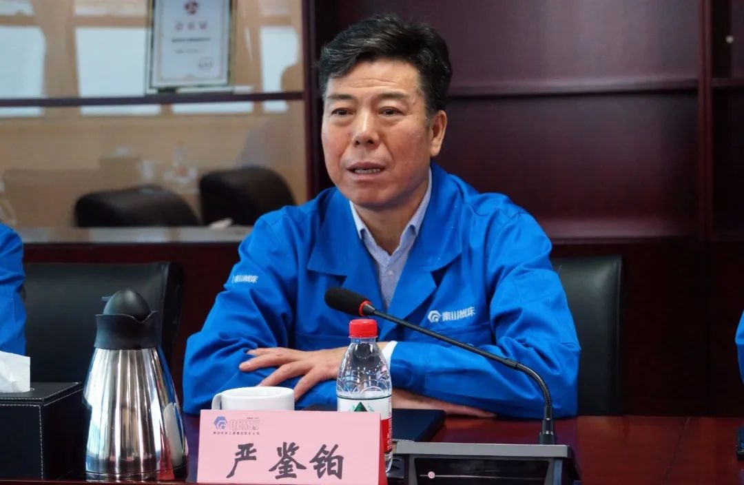 20200925071704654 彩乐园·(中国区)官方网站