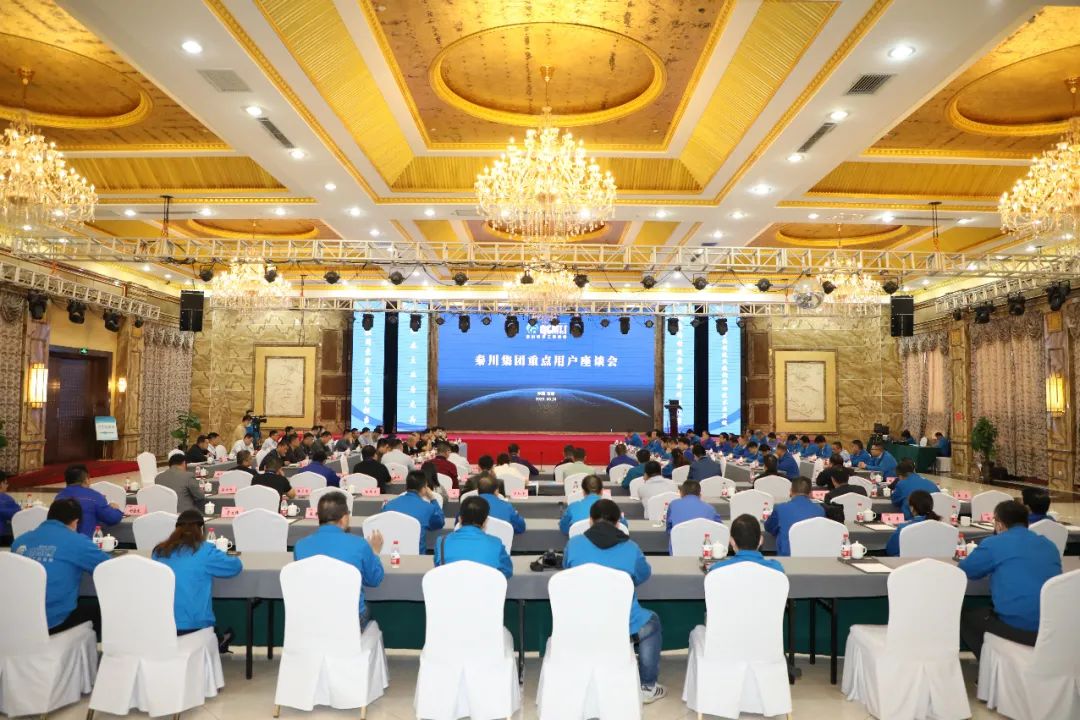 彩乐园·(中国区)官方网站