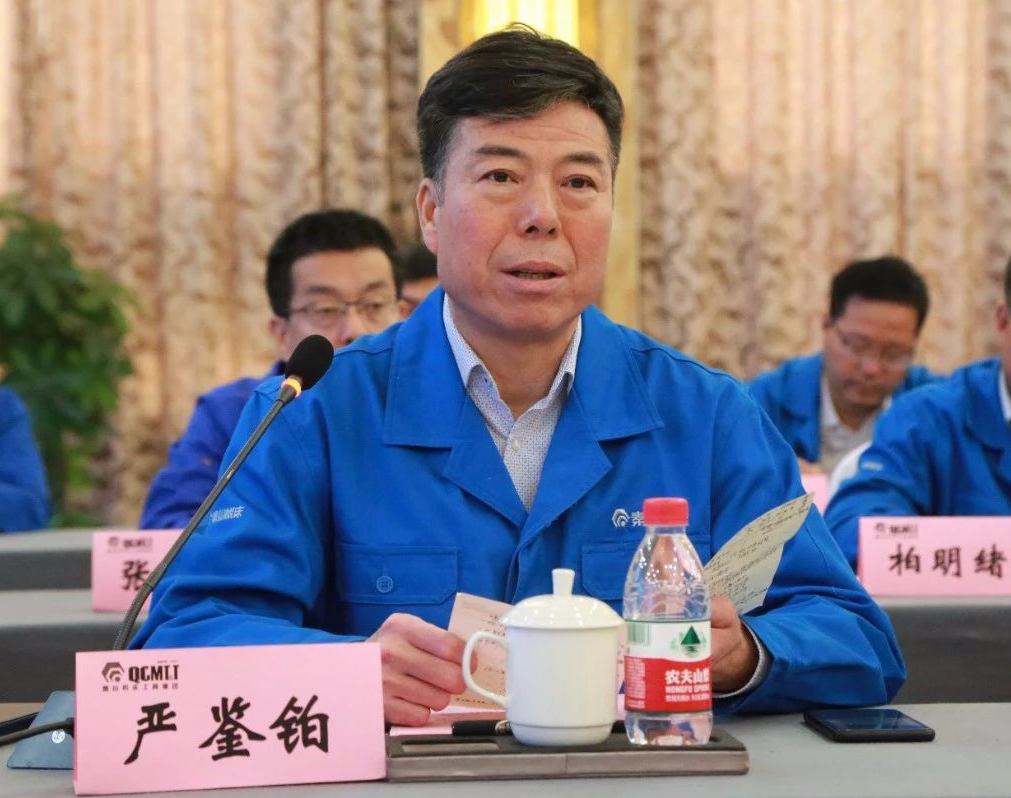 彩乐园·(中国区)官方网站