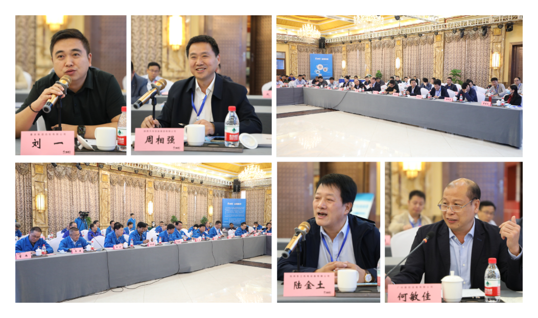 彩乐园·(中国区)官方网站