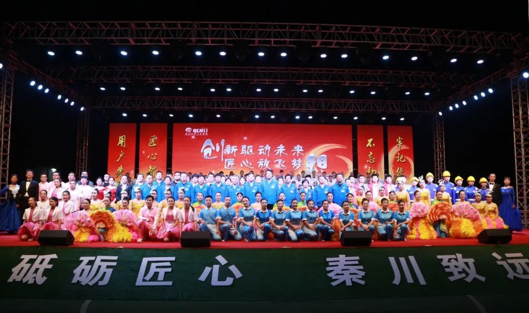 彩乐园·(中国区)官方网站