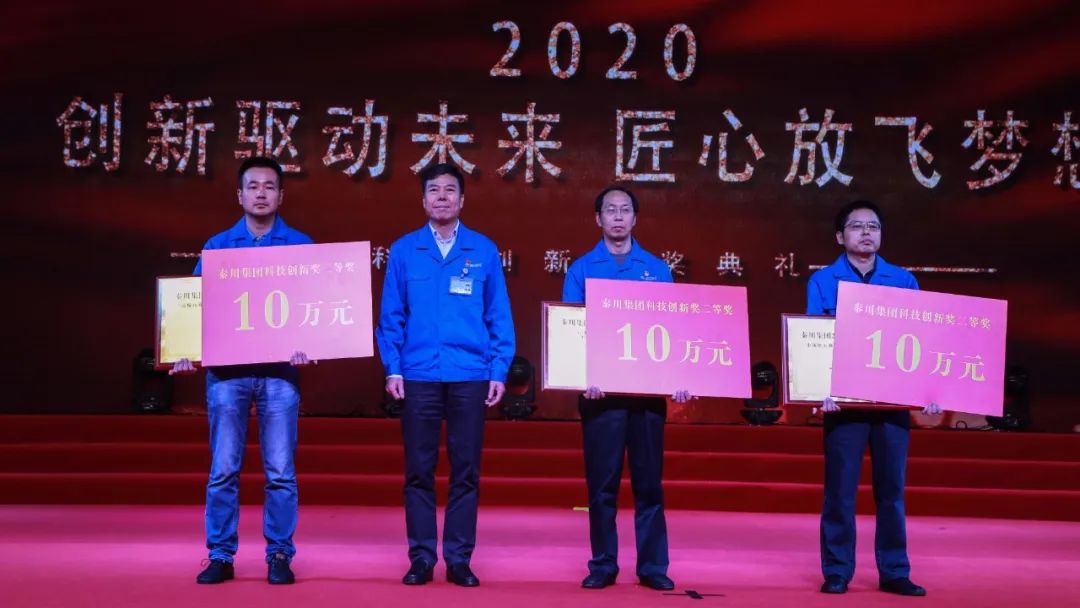 彩乐园·(中国区)官方网站