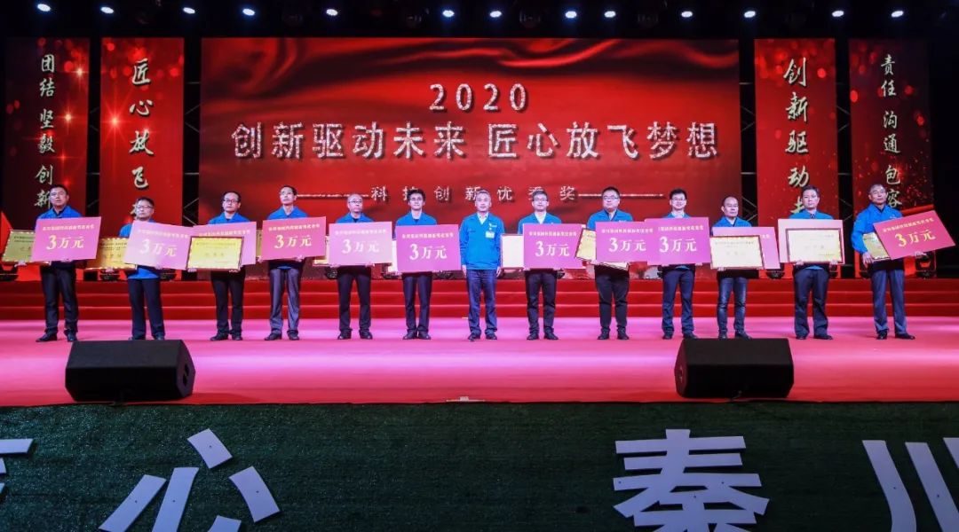 彩乐园·(中国区)官方网站