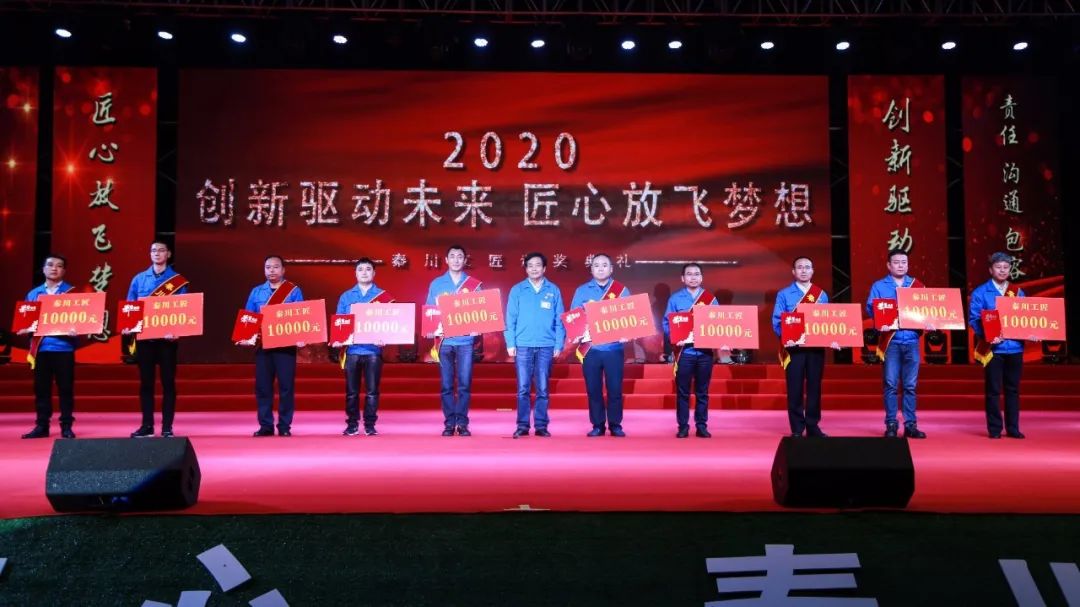 彩乐园·(中国区)官方网站