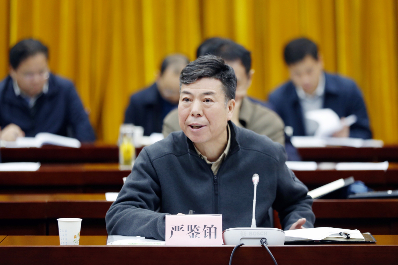 严鉴铂：奋力跑出国有企业高质量发展“加快度”