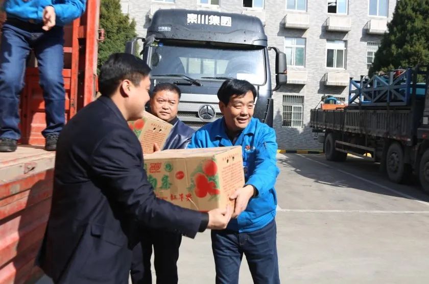20201104080933410 彩乐园·(中国区)官方网站
