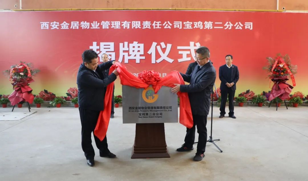 20201104081324244 彩乐园·(中国区)官方网站