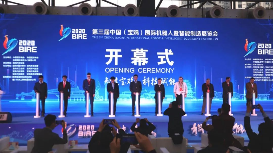 20201121095604794 彩乐园·(中国区)官方网站