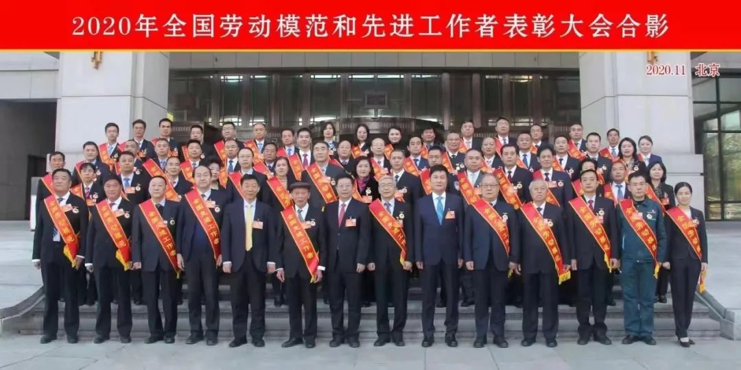 20201126080108488 彩乐园·(中国区)官方网站