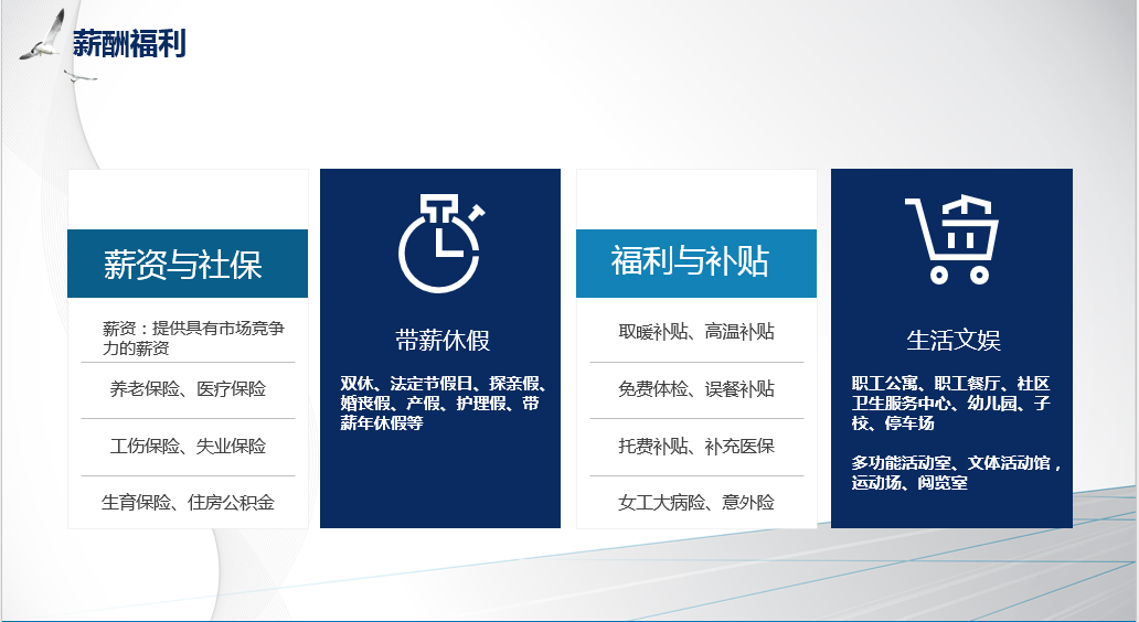 彩乐园·(中国区)官方网站