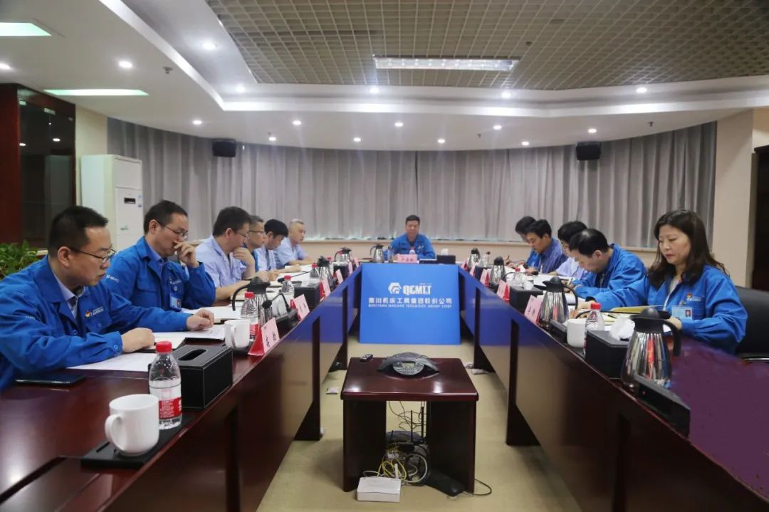 【党建动态】秦川集团党委理论进建中心组暨党史进建教育想书班进行专题进建
