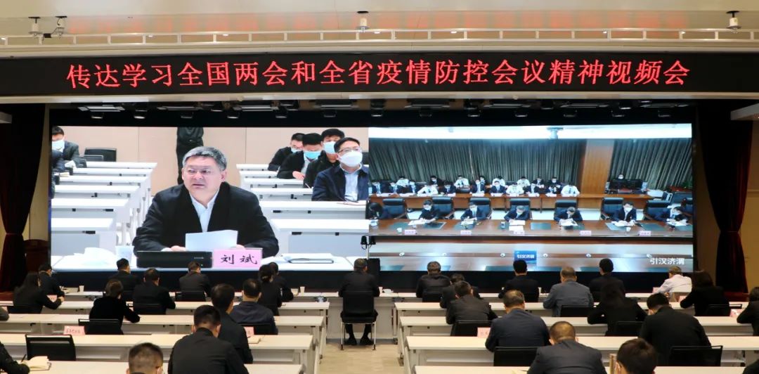 20220318031050190 彩乐园·(中国区)官方网站