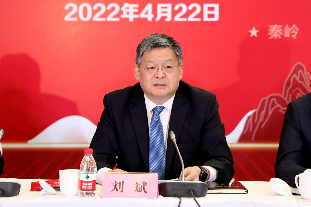 20220424012627754 彩乐园·(中国区)官方网站