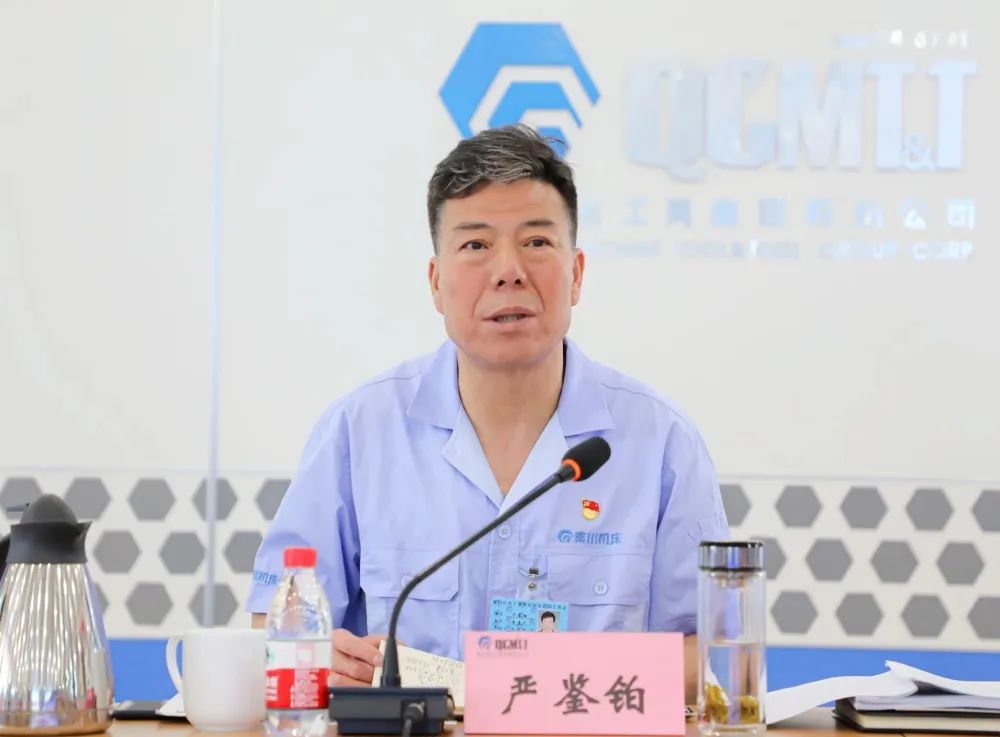 20220725084501155 彩乐园·(中国区)官方网站