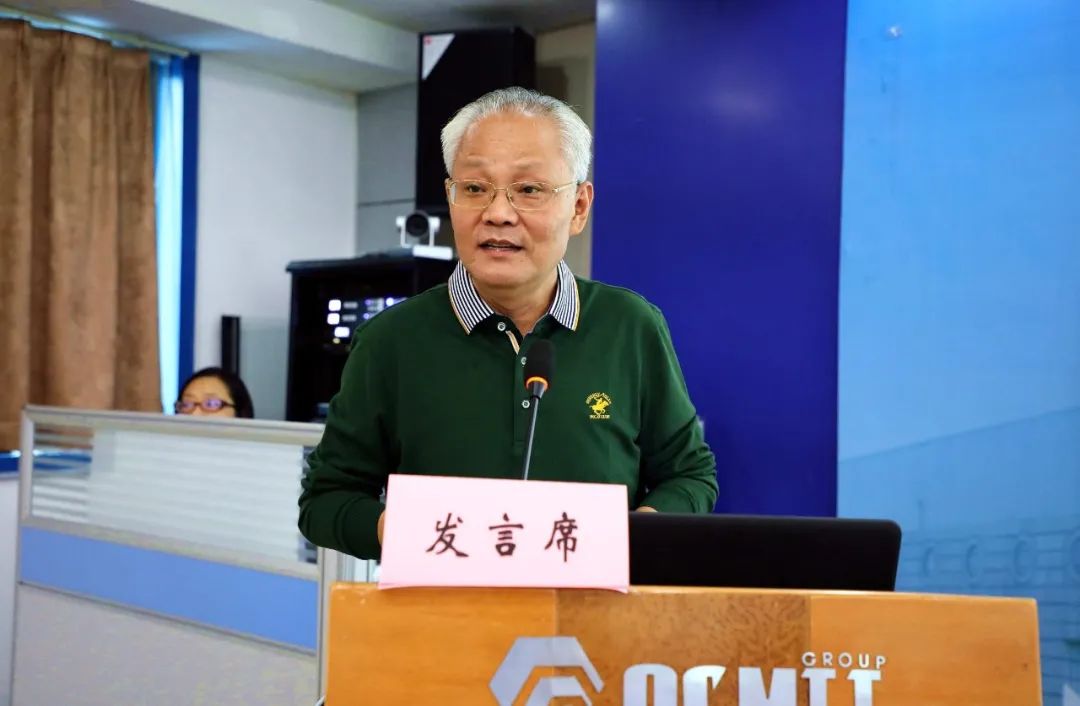 20220826040040386 彩乐园·(中国区)官方网站