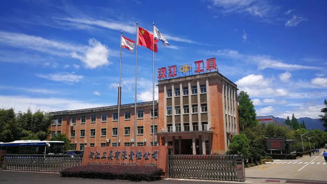 20221109113039324 彩乐园·(中国区)官方网站