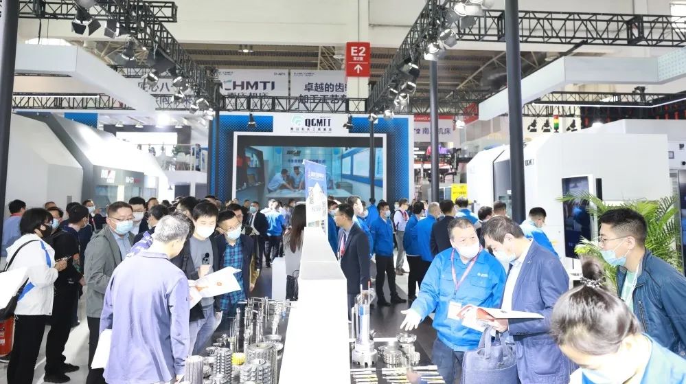 【CIMT2023】彩乐园召开投资者互换会