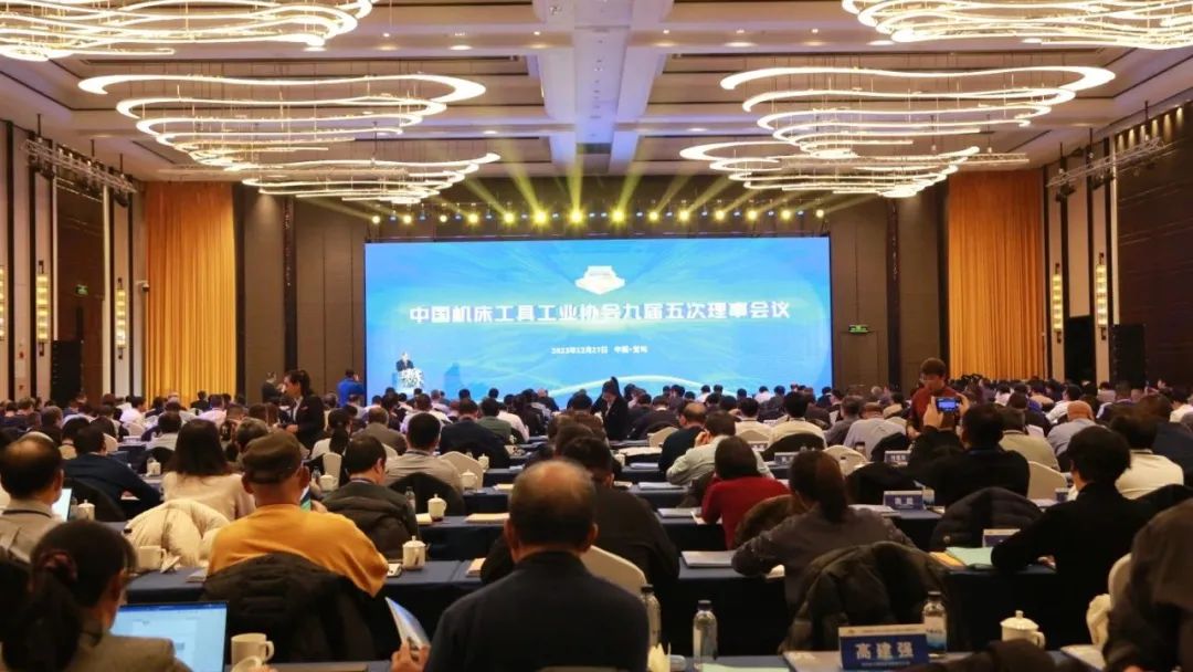 20240419014331172 彩乐园·(中国区)官方网站
