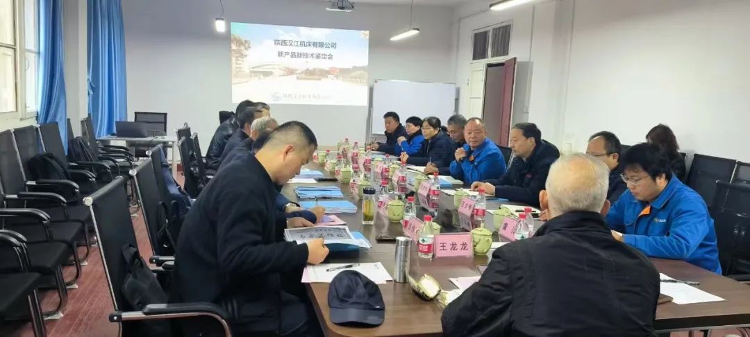 20240419014617406 彩乐园·(中国区)官方网站