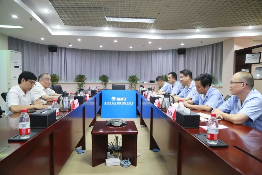 彩乐园·(中国区)官方网站
