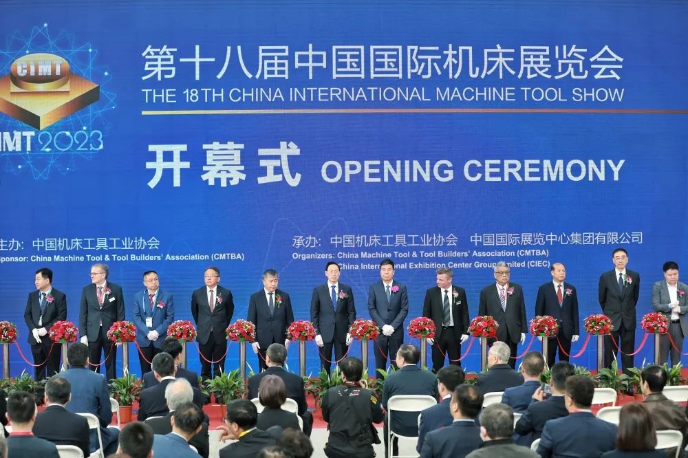 20240419020132333 彩乐园·(中国区)官方网站