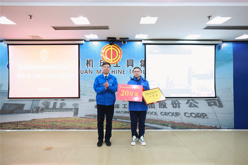 20240419020340409 彩乐园·(中国区)官方网站