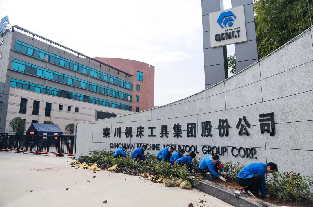 彩乐园·(中国区)官方网站