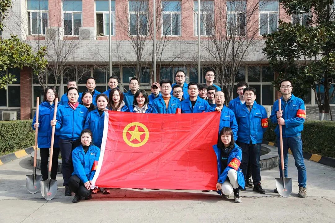 彩乐园·(中国区)官方网站