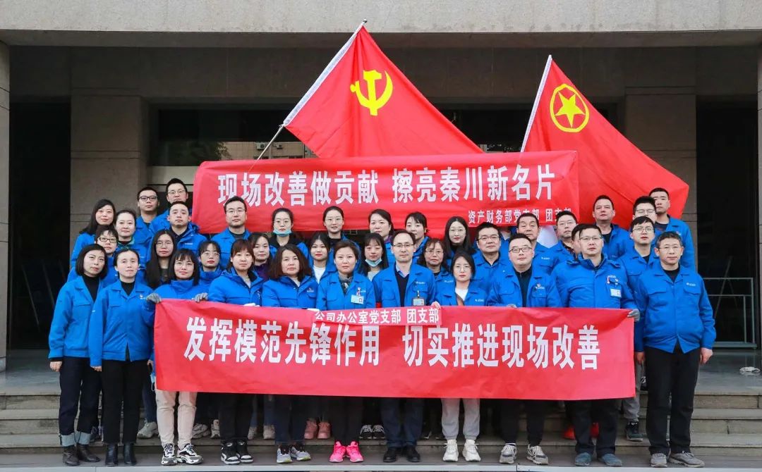 彩乐园·(中国区)官方网站