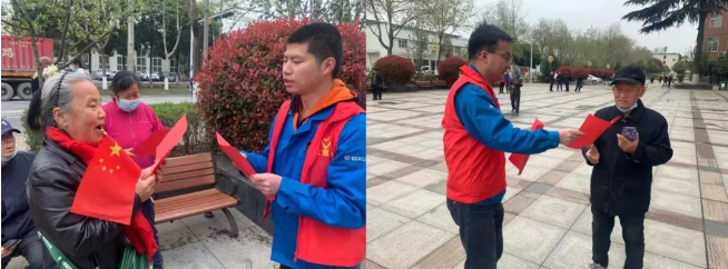 20241106114229782 彩乐园·(中国区)官方网站