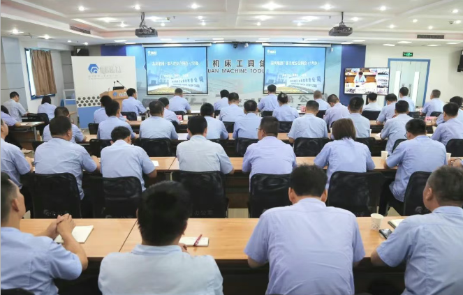 【集团资讯】干部月度综合例会——抢抓机缘提质效 全力冲刺定胜势