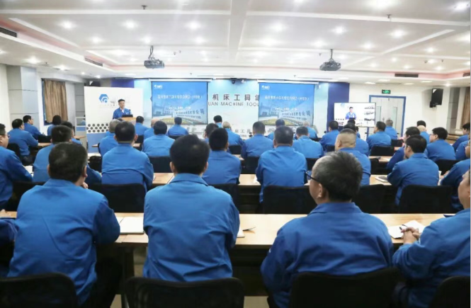 【集团资讯】干部月度综合例会:一增二灭三提升 全力冲锋四时度