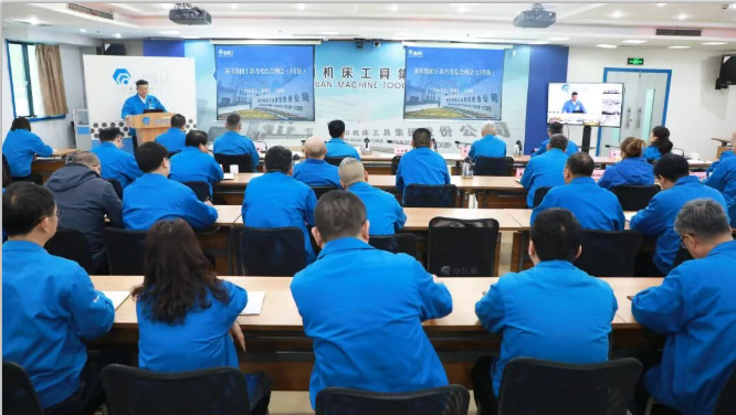 【集团资讯】干部月度综合例会丨品质攻坚提效力 聚力冲刺双过半