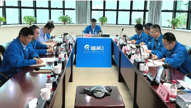 【党建动态】第四次集体进建：一体推动“学查改”  助力“十五五”开局