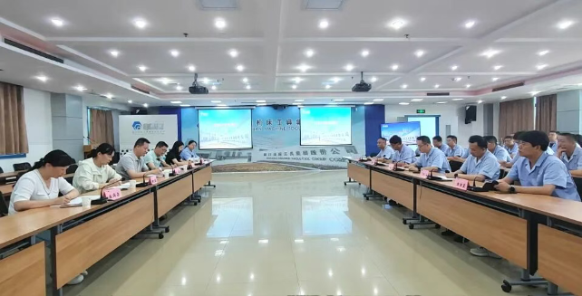 【集团资讯】省安委办对秦川集团发展治本攻坚三年行动“靶向式”领导服务